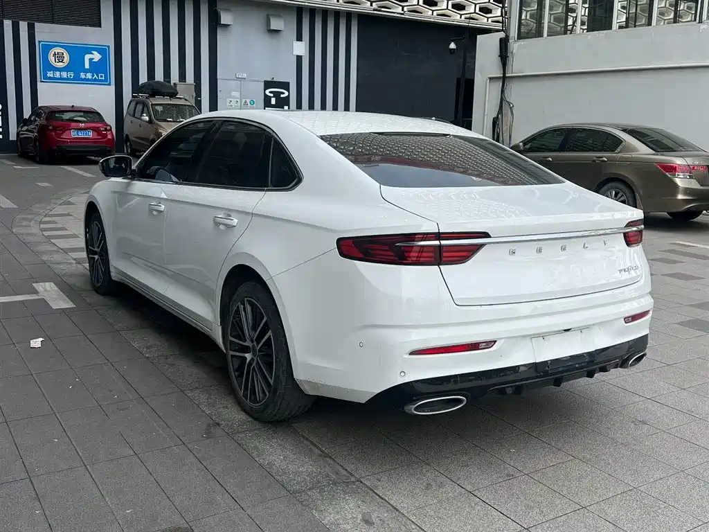 GEELY AUTOMOBILE XINGRUI