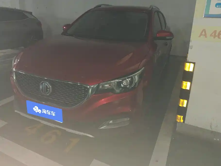 MG ZS