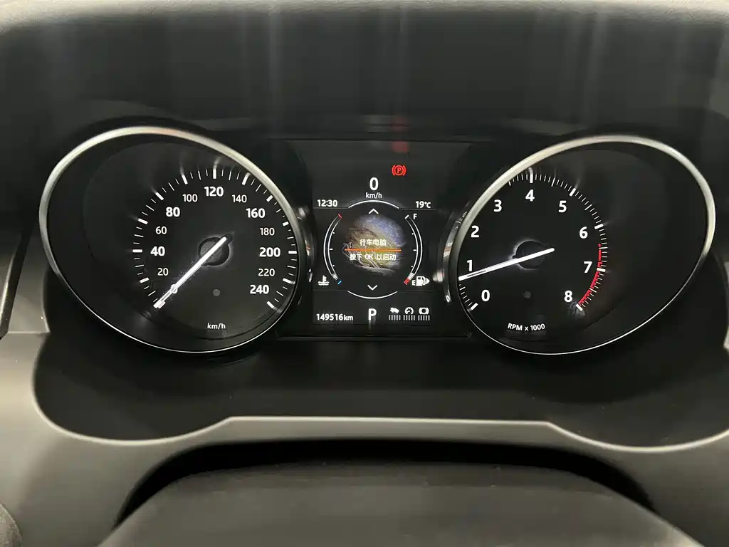 Land Rover Evoque — миниатюра 7