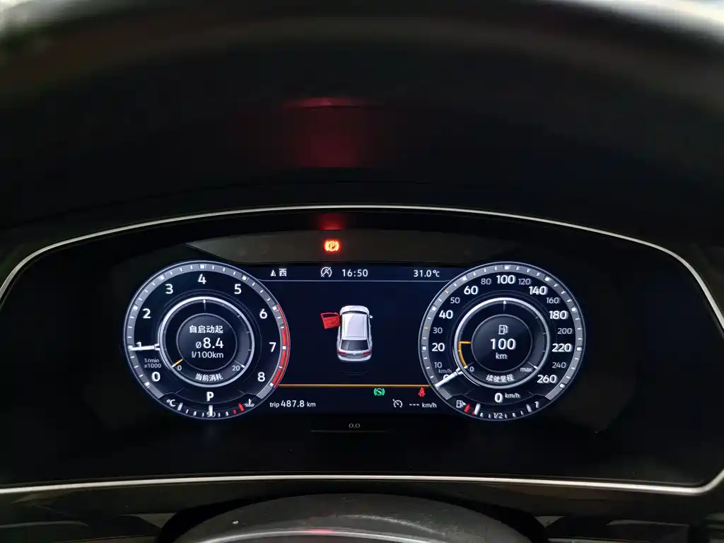 Volkswagen Tiguan 2018 330TSI