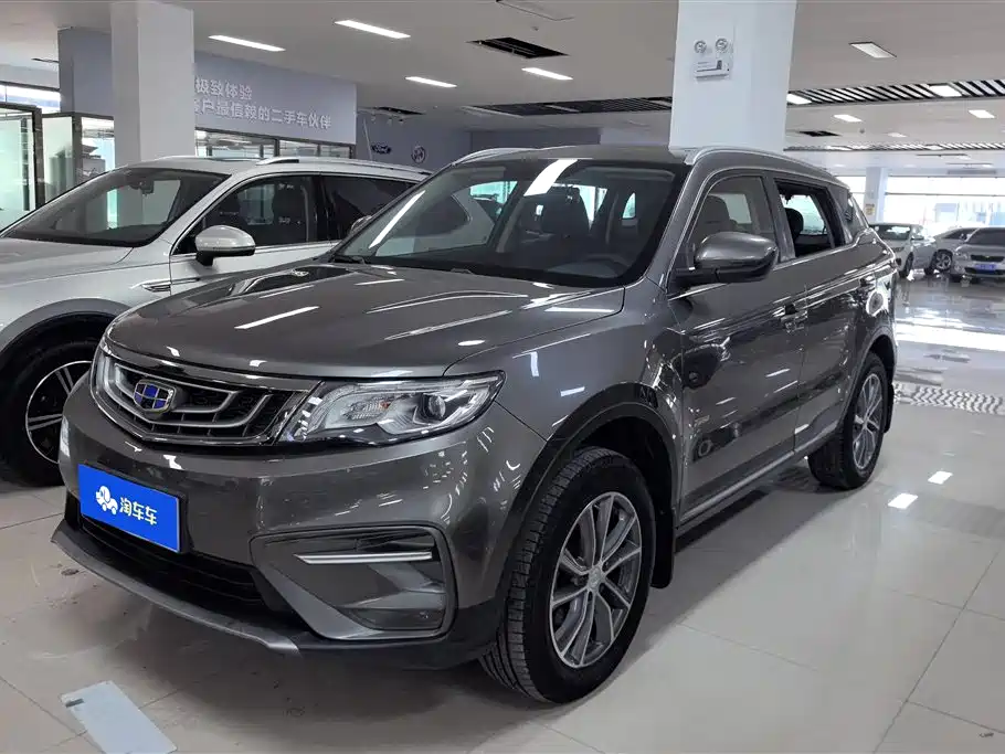 GEELY AUTOMOBILE BOYUE