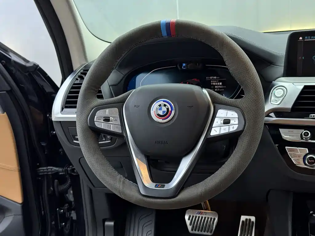 BMW iX3 — миниатюра 24
