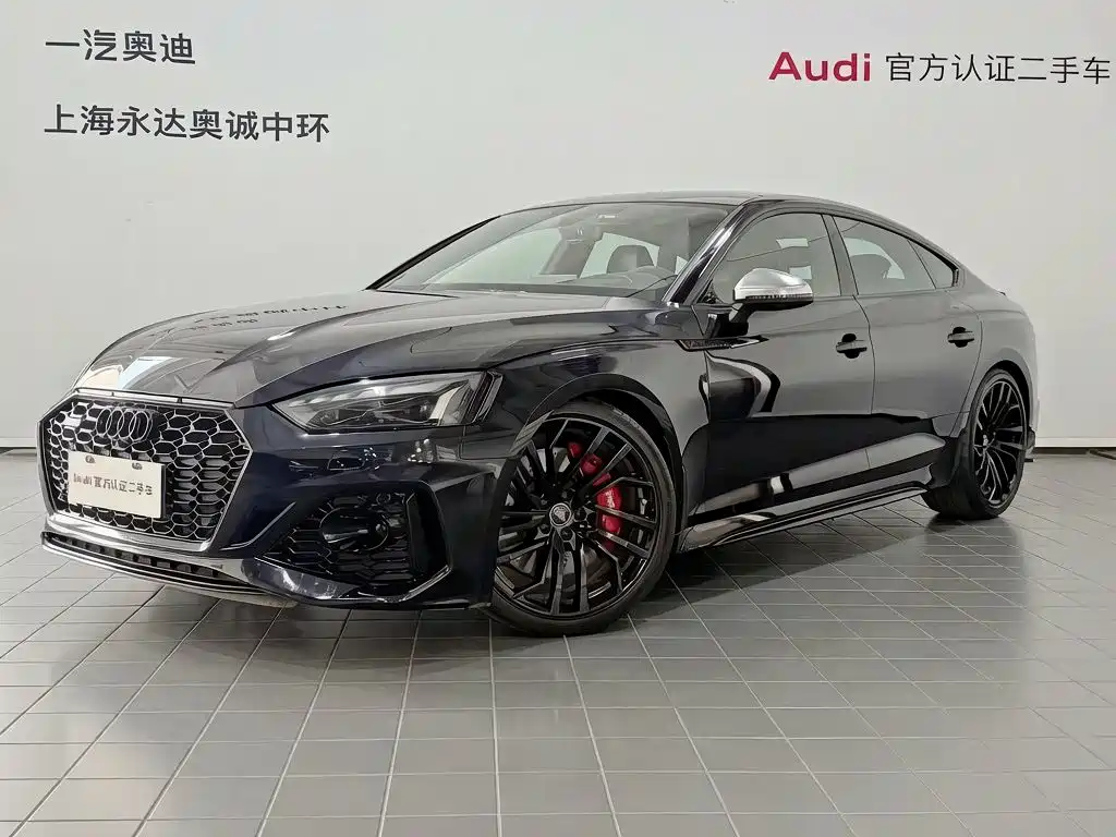 奥迪RS 5 2023款 RS 5 2.9T Sportback 黑曜版 2024