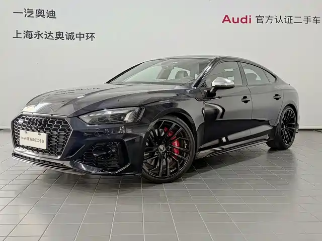 Audi RS