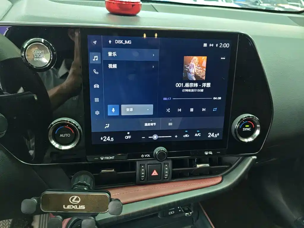 Lexus NX — миниатюра 13