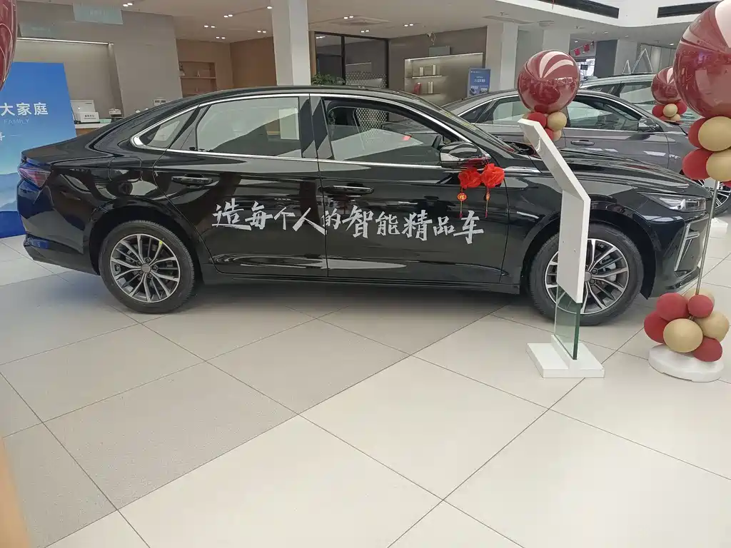 GEELY AUTOMOBILE XINGRUI