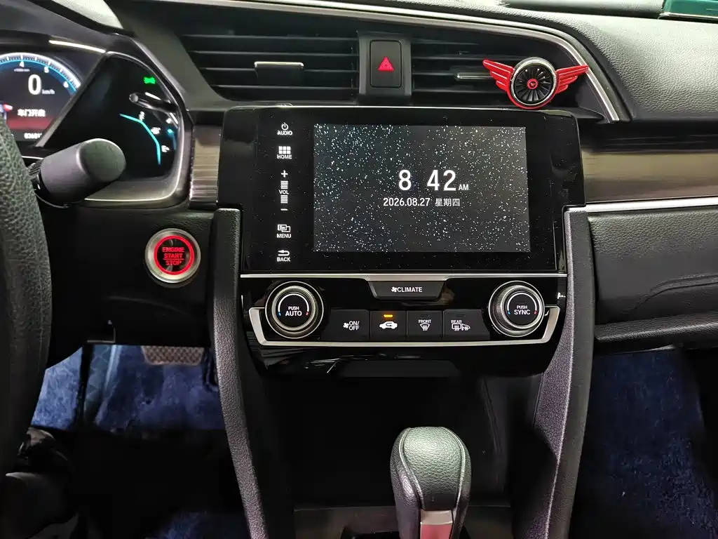 Honda Civic — миниатюра 14