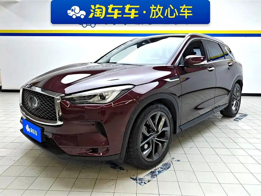 Infiniti QX50 2021