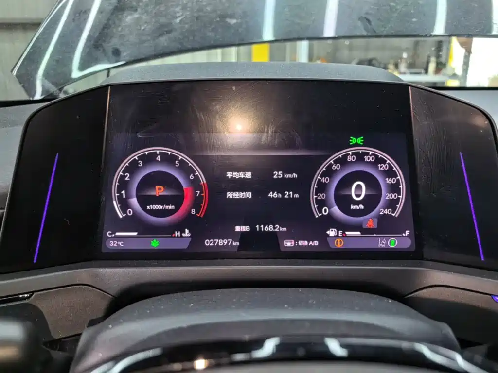Honda Inspire — миниатюра 12