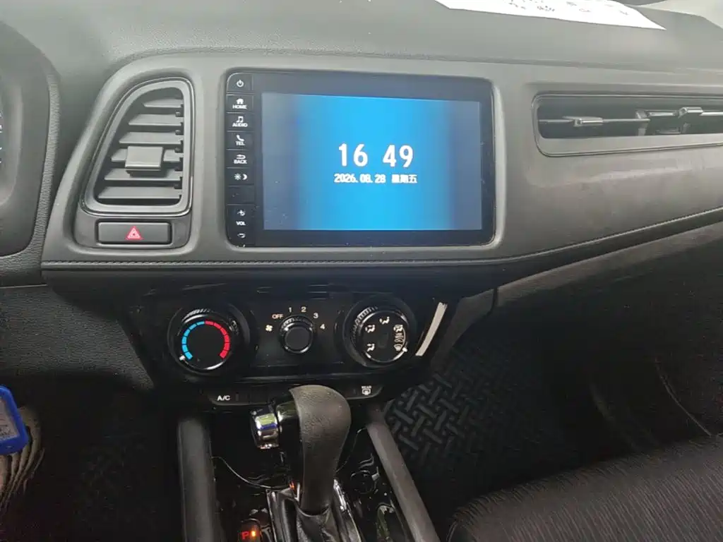 Honda Vezel — миниатюра 13