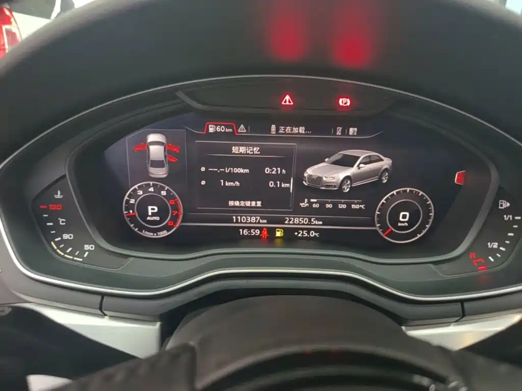 Audi A4L — миниатюра 12