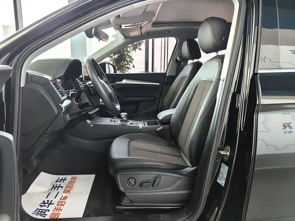 Audi Q5L — миниатюра 6