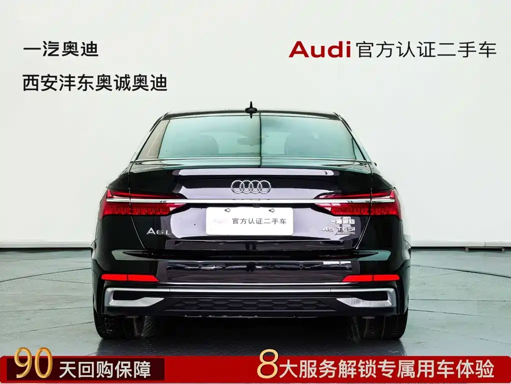 Audi A6L — миниатюра 5