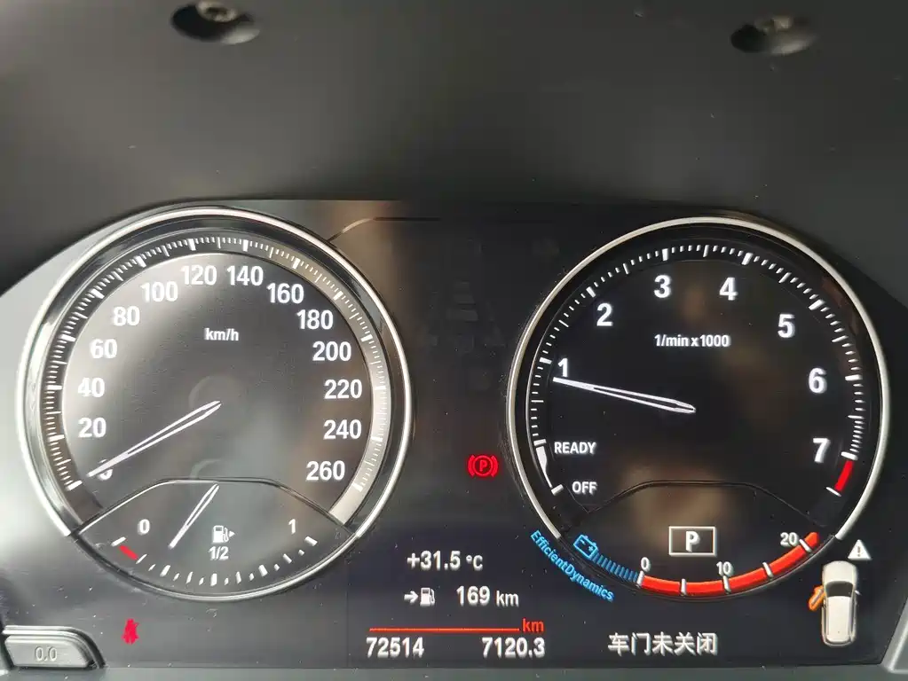 BMW X1 — миниатюра 7
