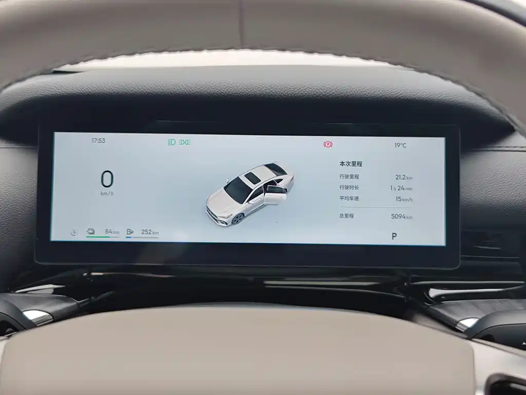 Galaxy Galaxy Xingyao 6 — миниатюра 17