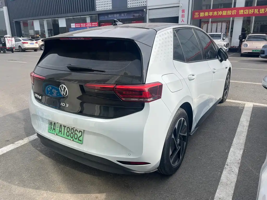 VOLKSWAGEN ID.3