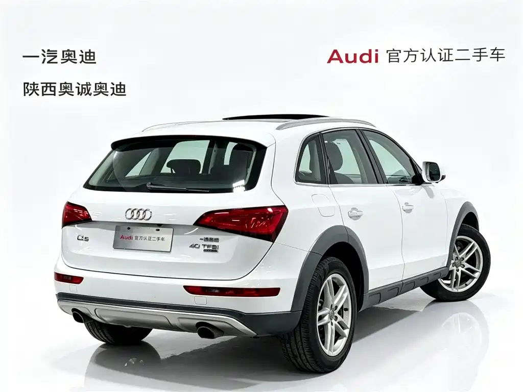 Audi Q5 — миниатюра 4