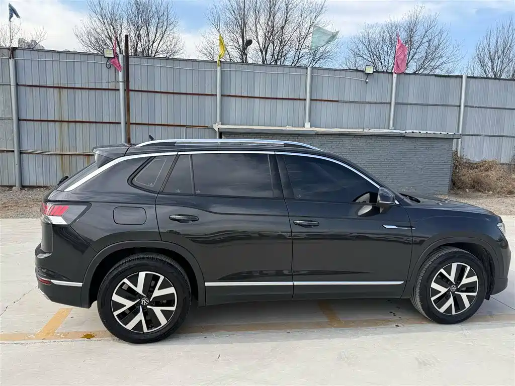 VOLKSWAGEN TANYUE