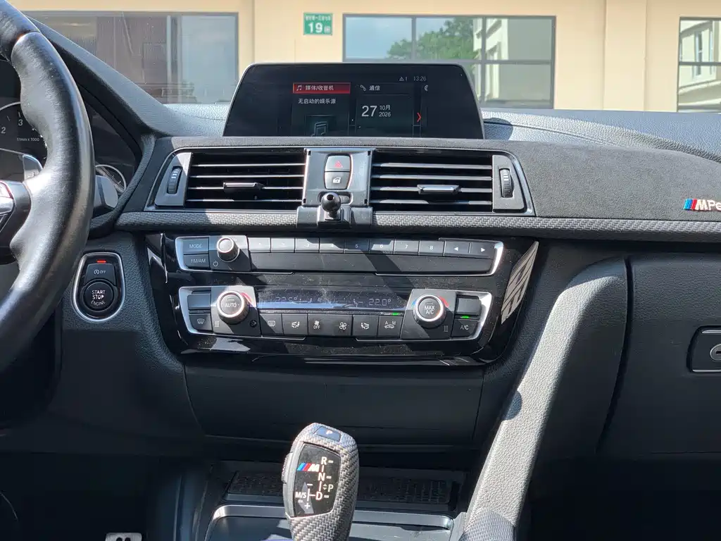 BMW 3 Series — миниатюра 17