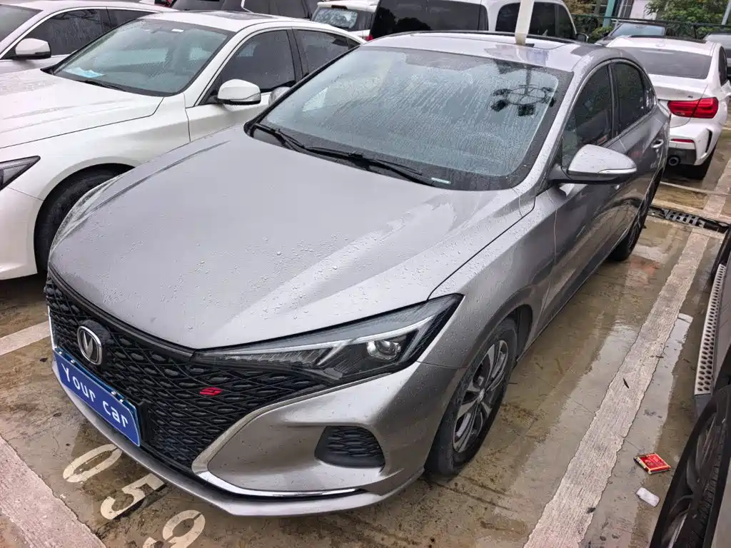 Changan Eado