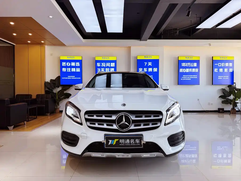 Mercedes-Benz GLA