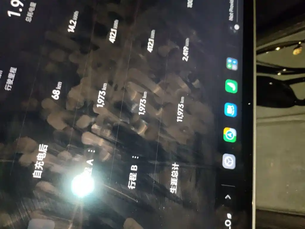 Xiaomi SU7 — миниатюра 5