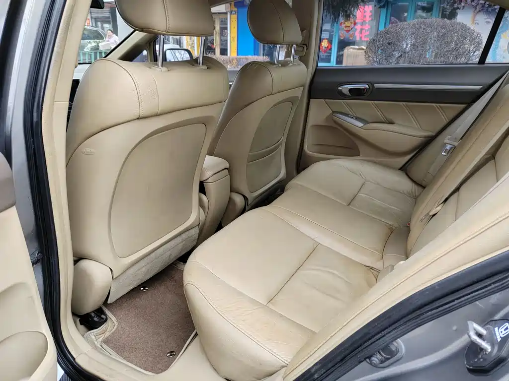 Honda Civic 2008 1.8L AT