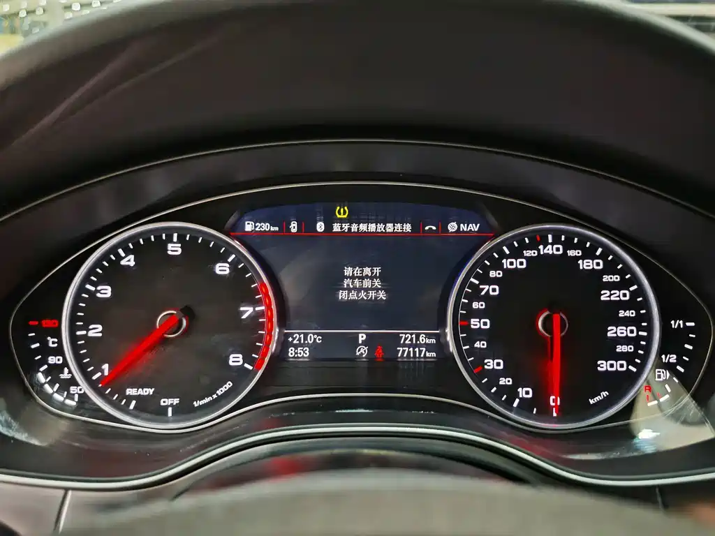 Audi A6L — миниатюра 16