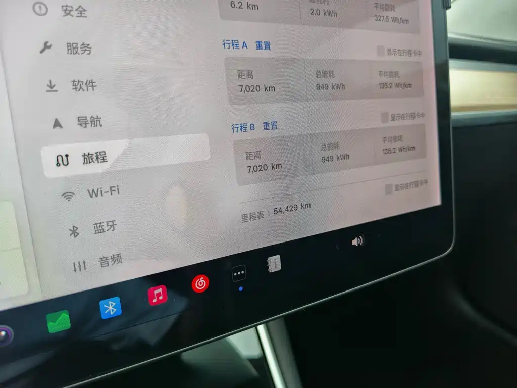 Tesla Model 3 — миниатюра 12
