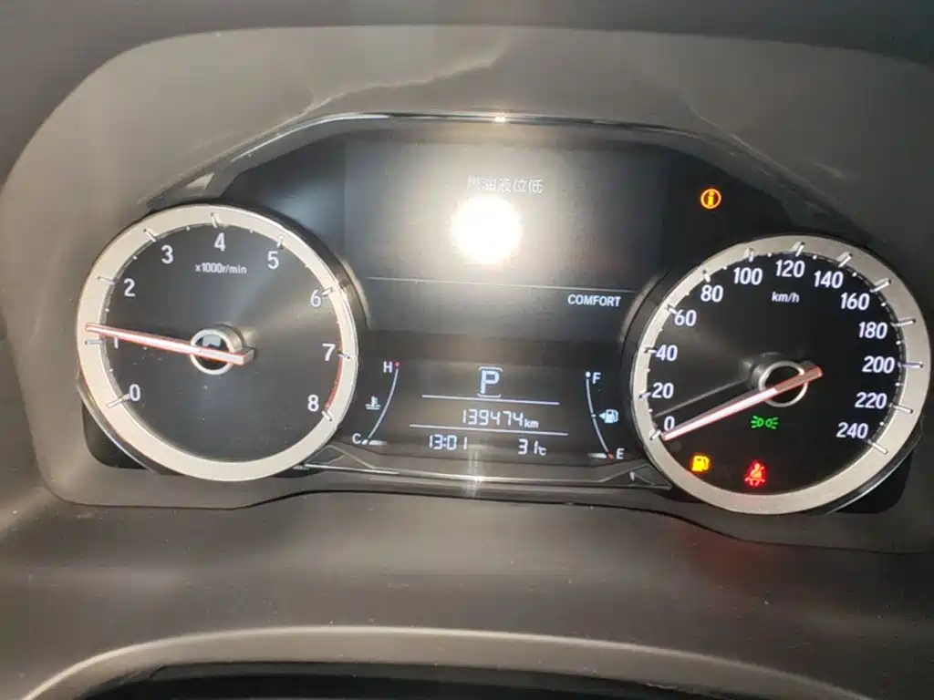 Honda UR-V — миниатюра 12