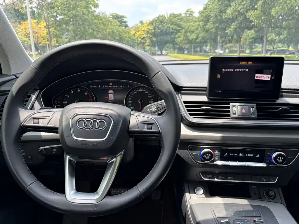 Audi Q5L — миниатюра 9