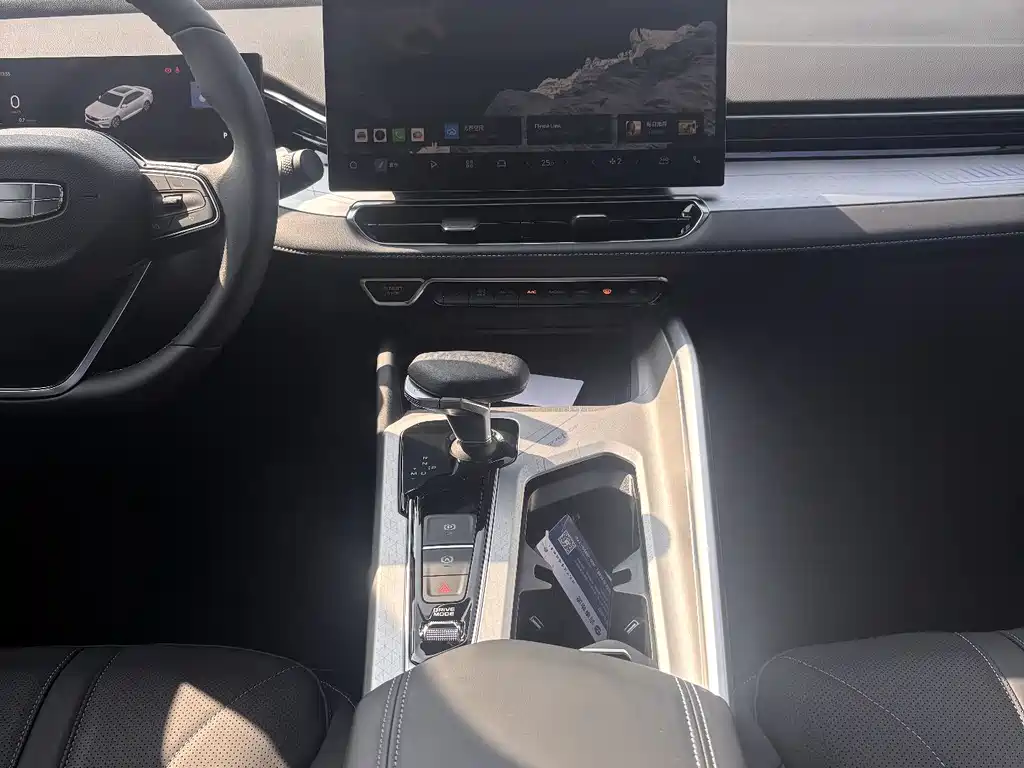 GEELY AUTOMOBILE XINGRUI