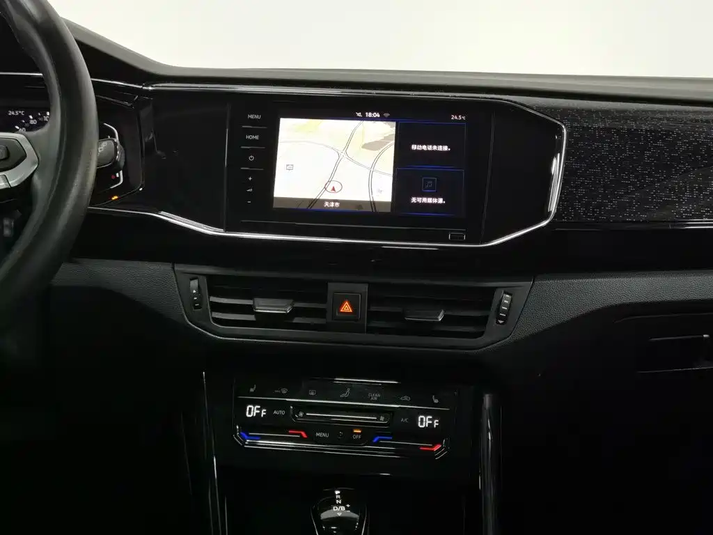 Volkswagen 探岳 GTE — миниатюра 12