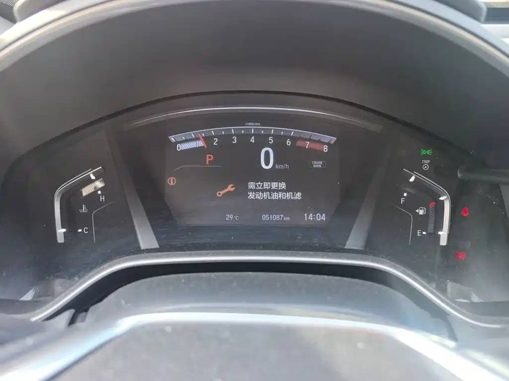 Honda CR-V — миниатюра 7