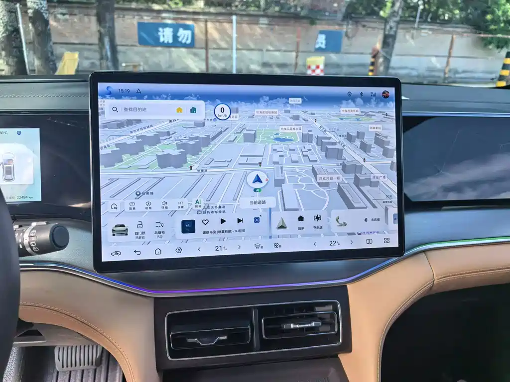 BYD L DM-i — миниатюра 11