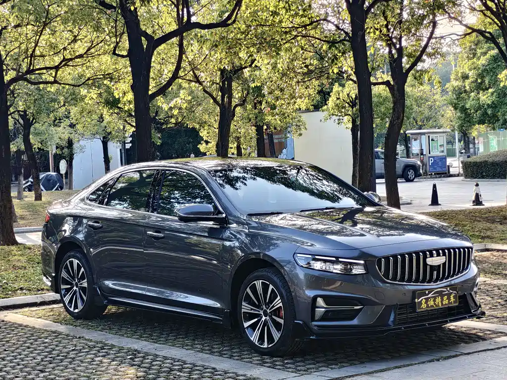 GEELY AUTOMOBILE XINGRUI