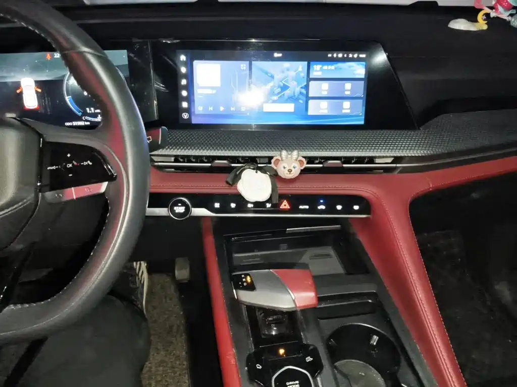 Changan CS75 PLUS — миниатюра 9