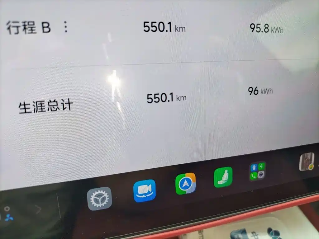 Xiaomi SU7 — миниатюра 8