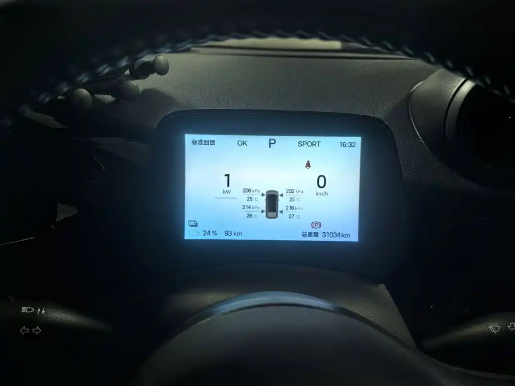 BYD Dolphin — миниатюра 14