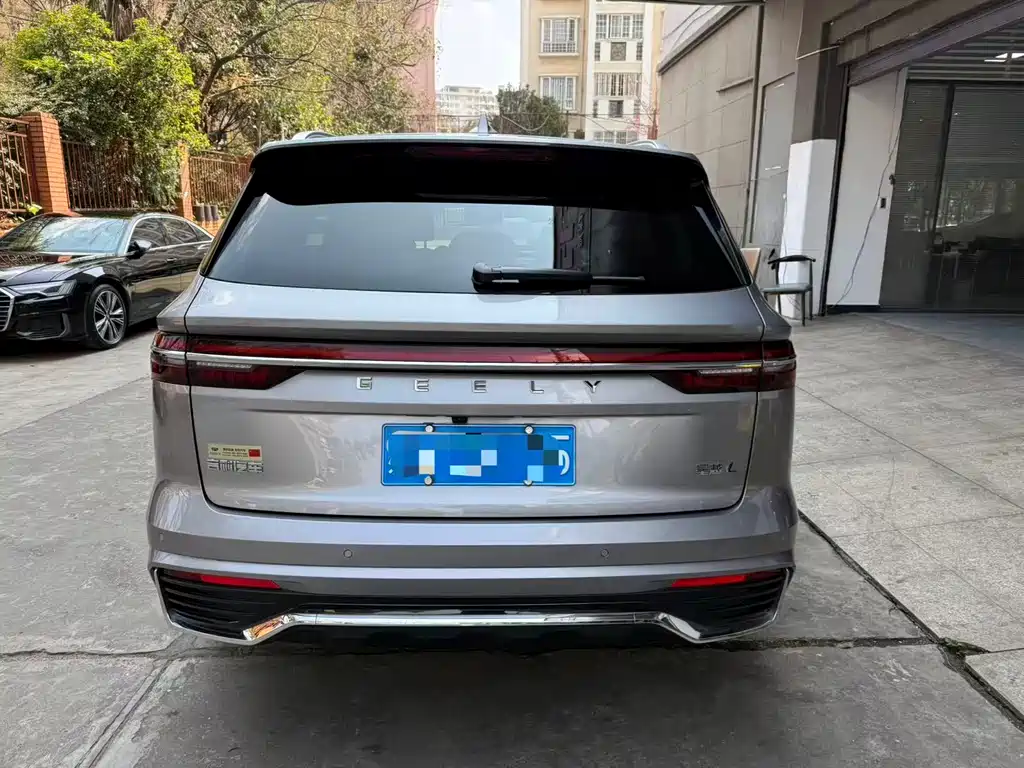 GEELY AUTOMOBILE XINGYUE L