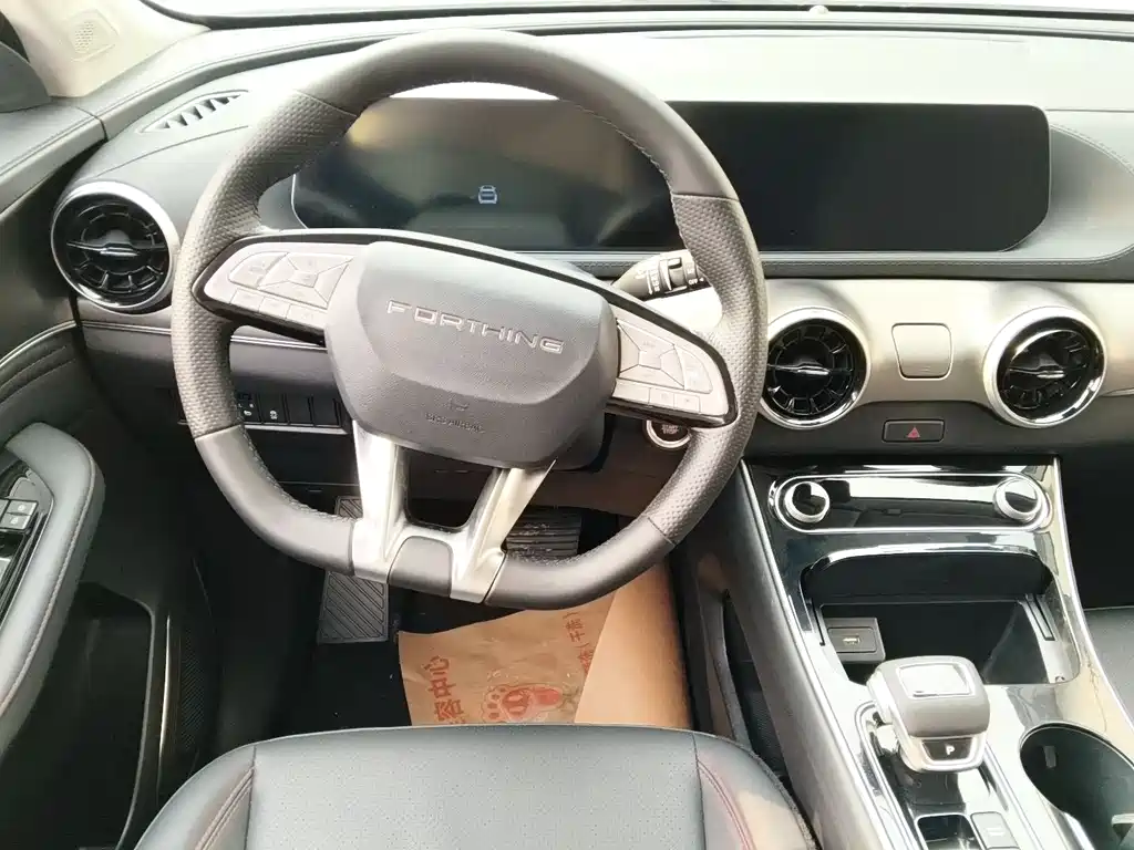 DONGFENG POPULAR T5 EVO