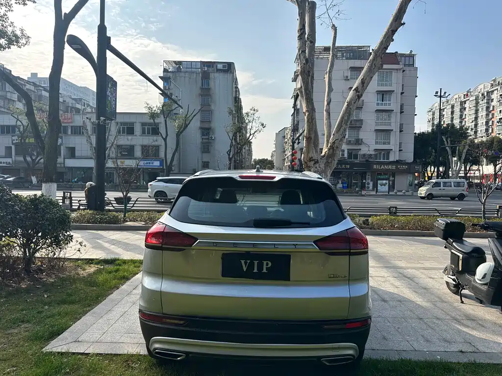 GEELY AUTOMOBILE BOYUE