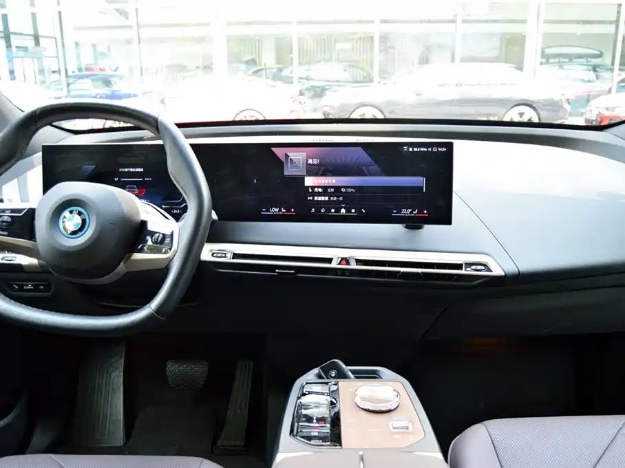 BMW iX 2023 xDrive50