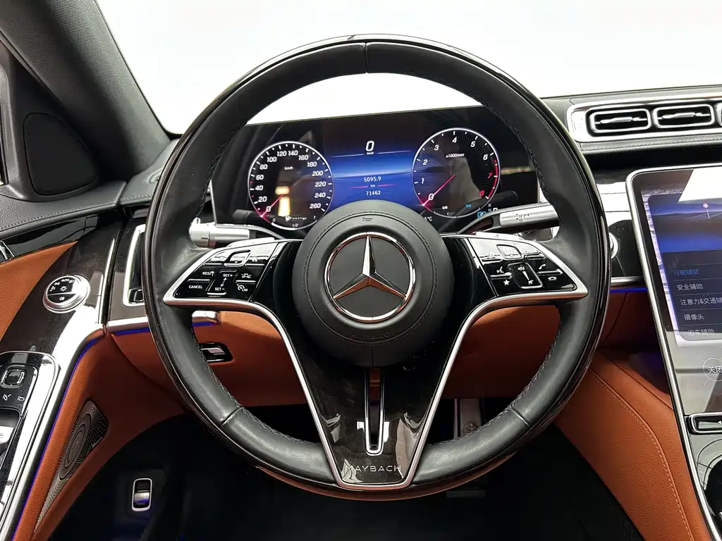 Mercedes-Benz S-Class — миниатюра 17