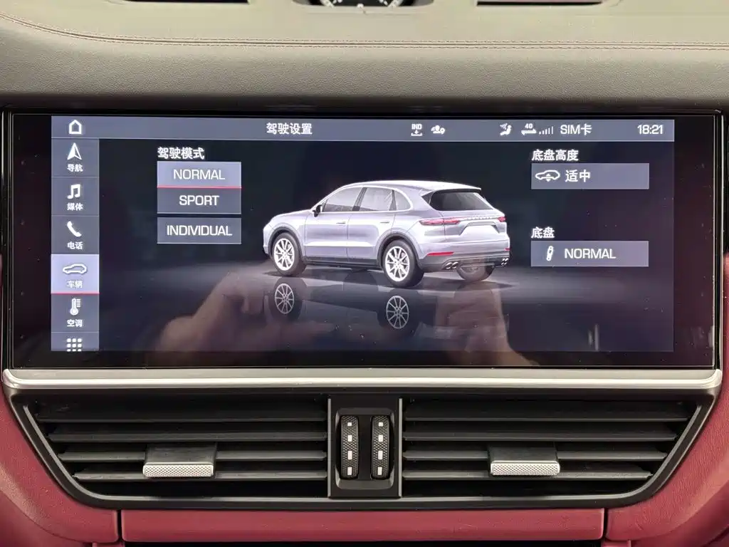 Porsche Cayenne — миниатюра 20