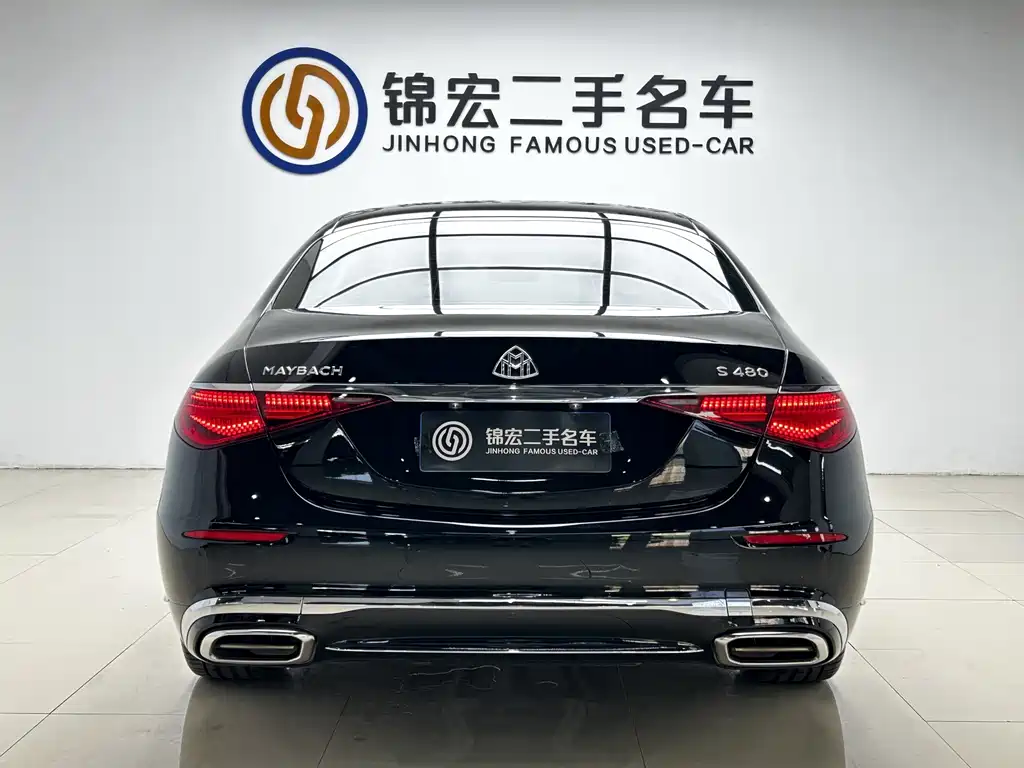 Mercedes-Benz S-Class — миниатюра 27