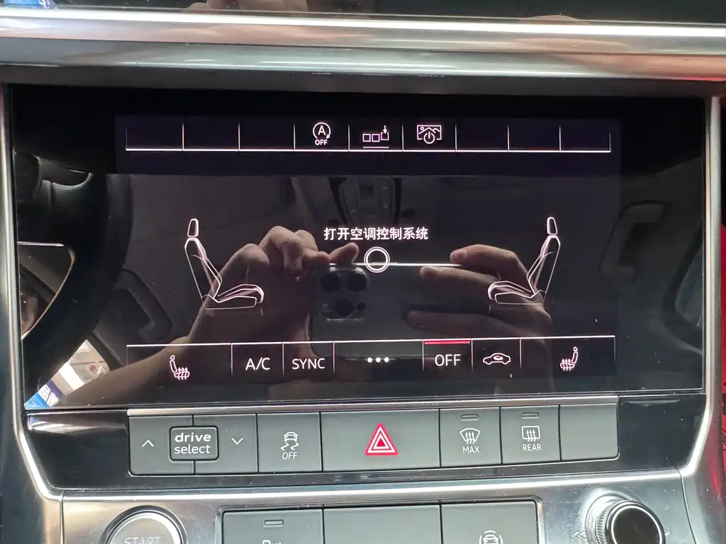Audi A6L — миниатюра 17