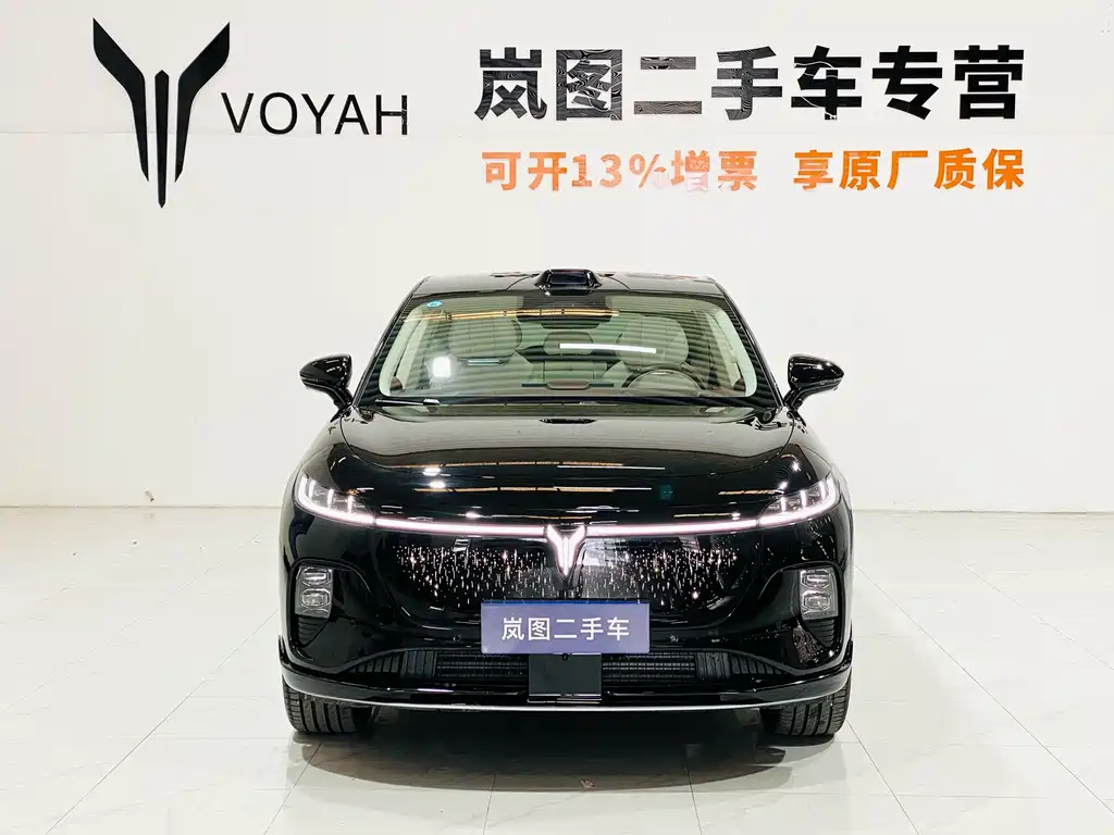 VOYAH Zhiyin — миниатюра 2
