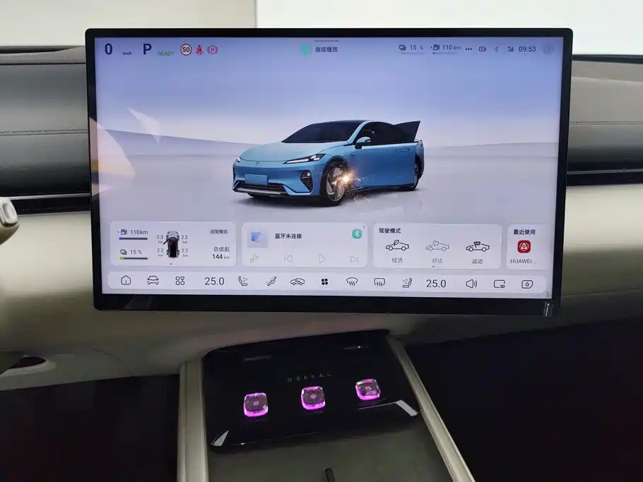 Deepal Deepal L07 — миниатюра 13
