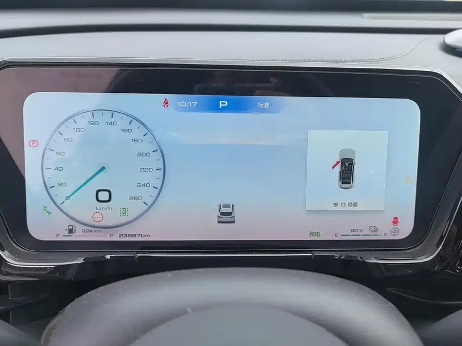 Haval Xiaolong MAX — миниатюра 14